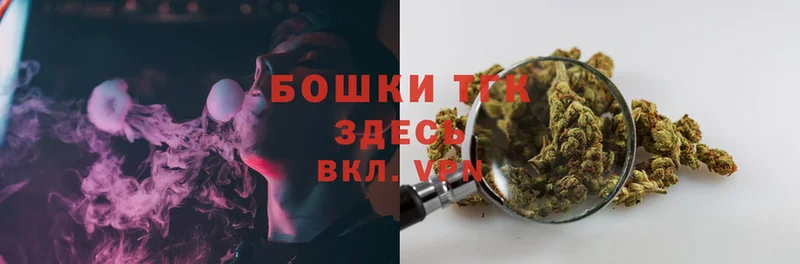 Что такое Облучье Cocaine  СК  Меф мяу мяу  Лсд 25  Галлюциногенные грибы  МДМА  Канабис  ГАШ 